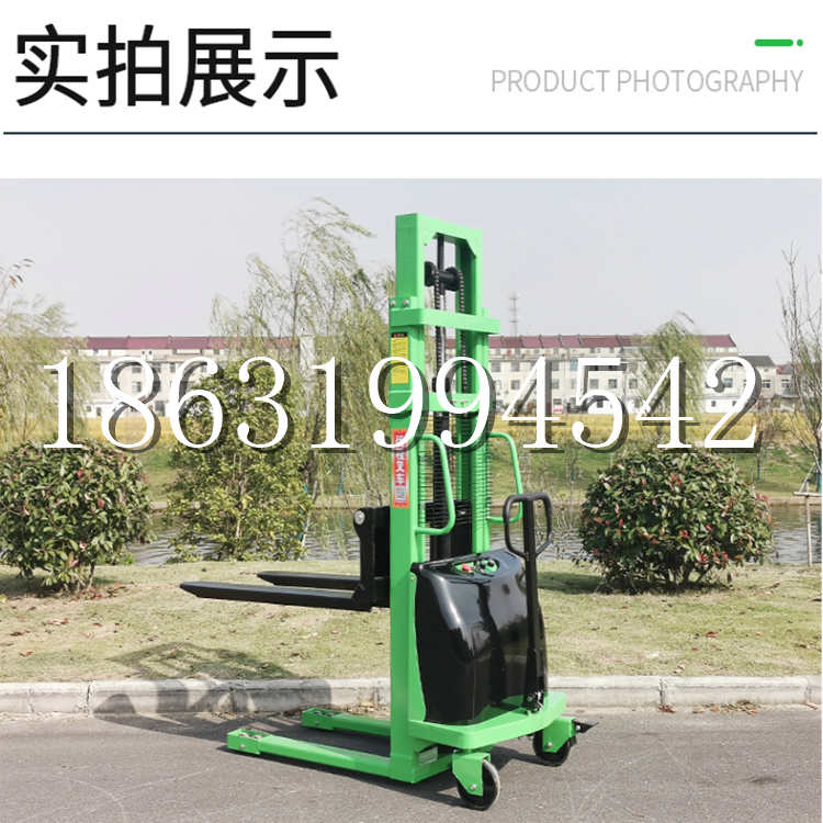 葵青区电动叉车堆高车液压铲车电瓶1吨2吨站驾步行式小型全自动叉车